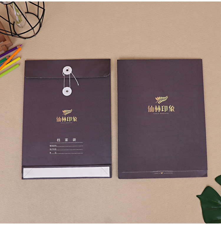 牛皮紙檔案袋定制指南 酒店房地產合同文件夾與加厚資料冊選購解析